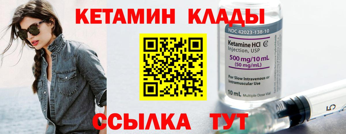  Cocaine Верхняя Салда