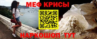 альфа пвп VHQ Владимир