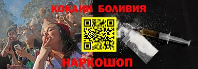 альфа пвп VHQ Владимир