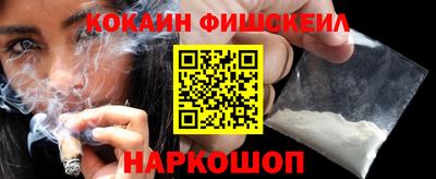 jwh Владивосток