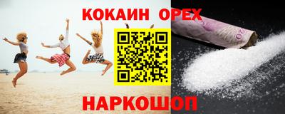 jwh Владивосток
