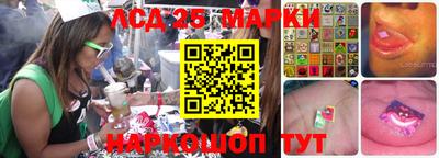 jwh Владивосток