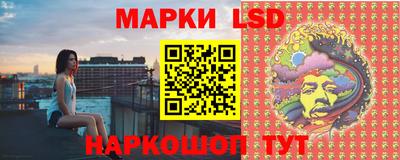 альфа пвп VHQ Владимир