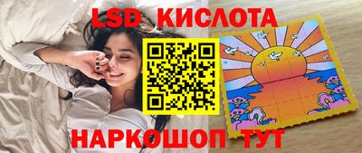 мефедрон VHQ Владикавказ