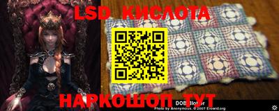 мефедрон VHQ Владикавказ