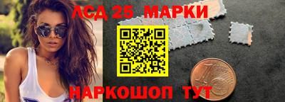 мефедрон VHQ Владикавказ