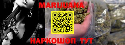 соль ск Боровичи