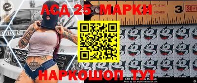 мефедрон VHQ Владикавказ