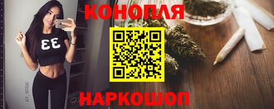 альфа пвп VHQ Владимир