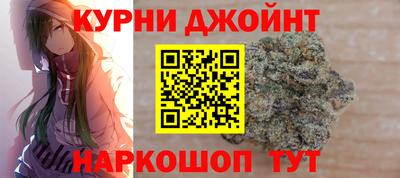 альфа пвп VHQ Владимир