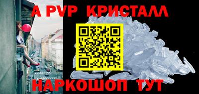 jwh Владивосток