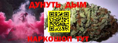 альфа пвп VHQ Владимир