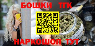 jwh Владивосток
