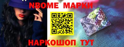 альфа пвп VHQ Владимир
