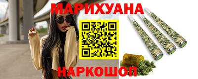 мефедрон VHQ Владикавказ