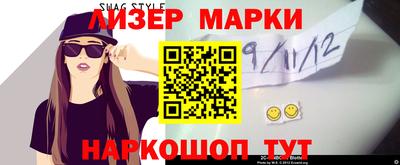 мефедрон VHQ Владикавказ