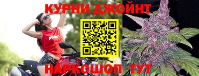 мефедрон VHQ Владикавказ