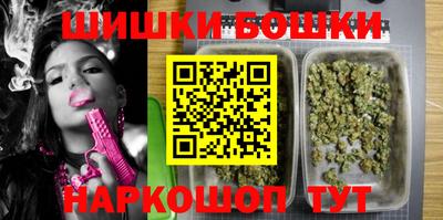 jwh Владивосток