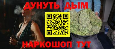 альфа пвп VHQ Владимир