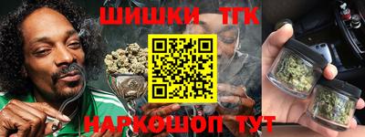 jwh Владивосток