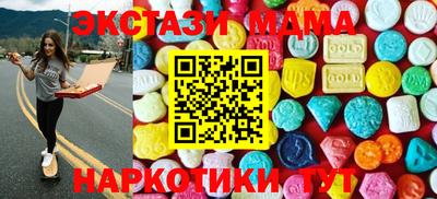 альфа пвп VHQ Владимир