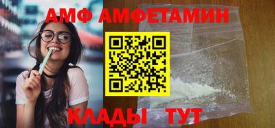 мефедрон VHQ Владикавказ