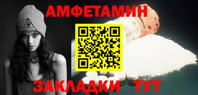 jwh Владивосток