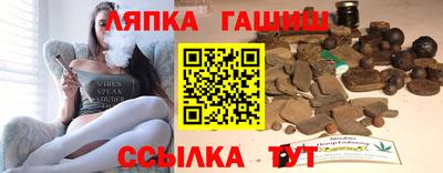 мефедрон VHQ Владикавказ
