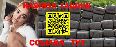 jwh Владивосток