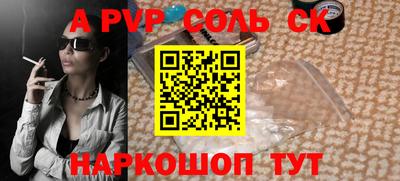 jwh Владивосток