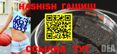 jwh Владивосток