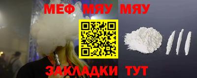 jwh Владивосток