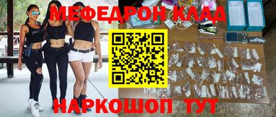 дживик Братск