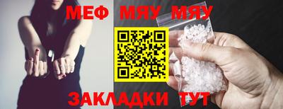 альфа пвп VHQ Владимир