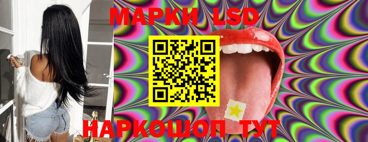 Верхняя Салда  LSD-25 экстази ecstasy  LSD-25 экстази ecstasy  Вход с VPN 